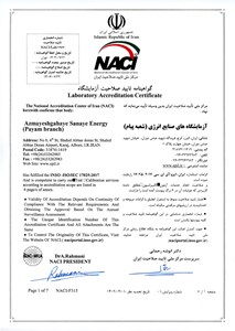 (NACI - Payam) - ISO/IEC 17025