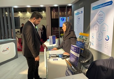 حضور شرکت دانش‌بنیان اپیل در شانزدهمین نمایشگاه فناوری نانو 