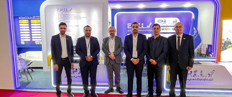 حضور شرکت اپیل در نمایشگاه بین‌المللی نفت، گاز، پالایش و پتروشیمی
