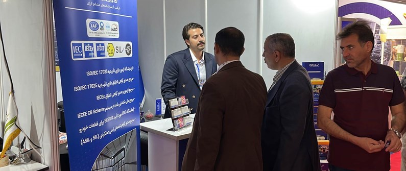حضور در بیستمین نمایشگاه قطعات خودرو، لوازم و مجموعه‌های خودرو تهران سال ۱۴۰۴
